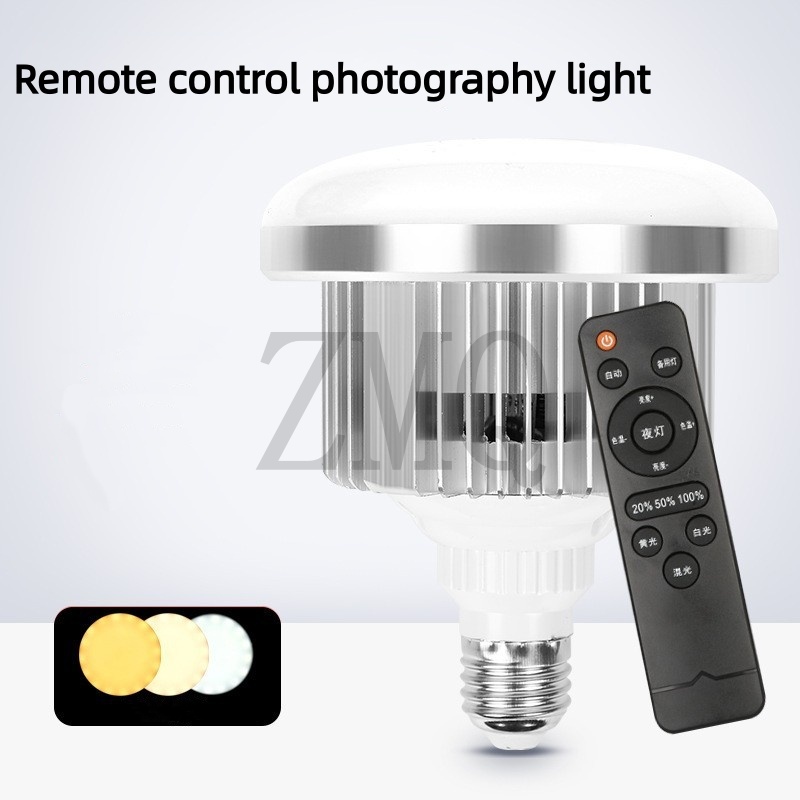 E27 85W 155W 램프 3200K-5500K LE - Lighting Visual 리뷰 및 가격