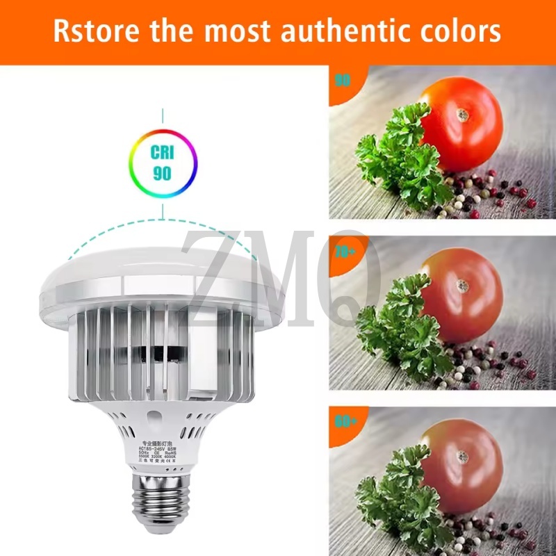 E27 85W 155W 램프 3200K-5500K LE - Lighting Visual 리뷰 및 가격